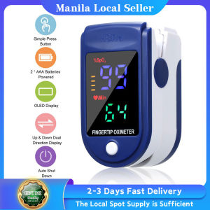 Portable Fingertip Pulse Oximeter LED Display LK87  Blood Oxygen Heart Rate Monitor