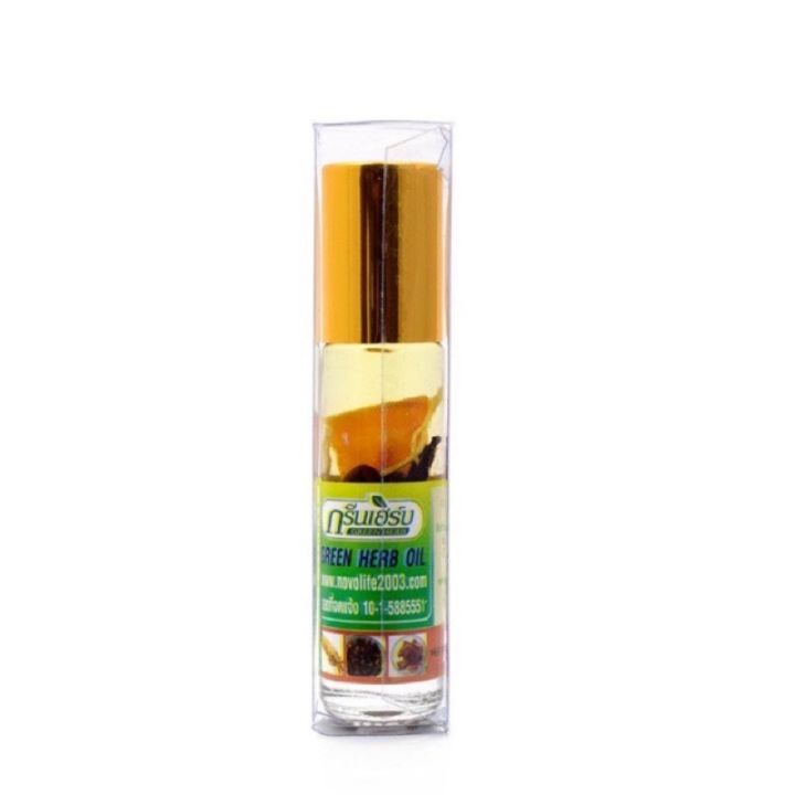 HSR GREEN HERB GINSENG ROOT AROMA OIL | Lazada PH