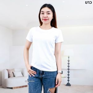 t307# tb3072-2xl#  เสื้อยืด คอกลม แขนสั้น แต่งเว้าเอว เนื้อผ้านิ่ม ผ้าไลคร่า