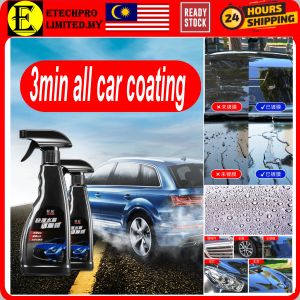 500ml Nano Coat Super Ceramic Car Coating Spray Paint Crystal Nano Nanotech 500ml Wax Polish Liquid