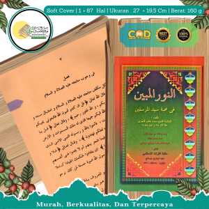 KITAB NURUL MUBIN KH HASYIM ASYARI GROSIR