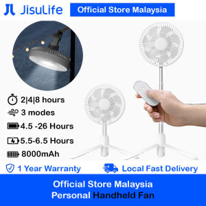 JISULIFE Multifunction Convertible Camping Portable Adjustable Rechargeable Light Lamp Rotatable Stand Desk Fan Kipas Kemah