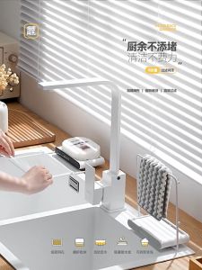 LODER ECOCO Sink Filter Kitchen Sink Strainer Food Waste Collector Drain Basket Sink Corner Organizer