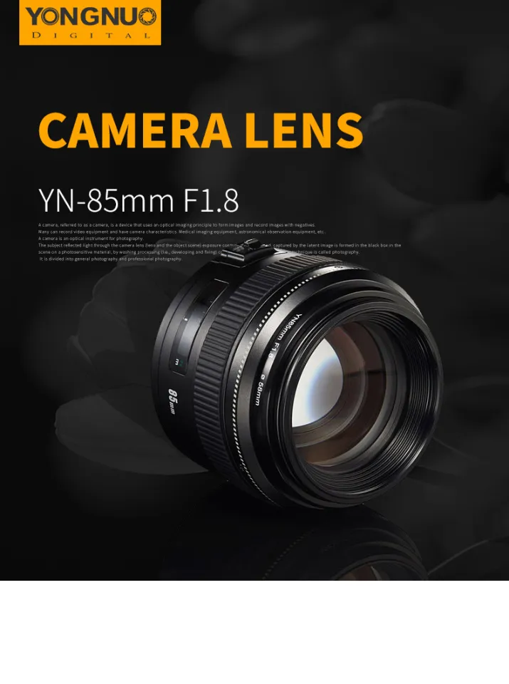 Yongnuo YN85mm 85mm AF/MF Standard Medium Telephoto Prime