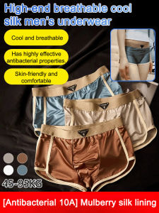 Antibacterial Mulberry Silk Men's Underwear Premium Breathable Boxer Briefs Comfortable Trunks High End Men's Underwear