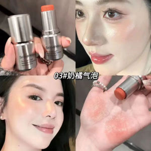 【Clear and Hydrated Feeling!】Hydrating Stick Blush Stick Highlighter Lip Cheek Eye Multi-Purpose Face Brightening Three Dimensional Natural Moisture水光腮红棒