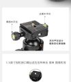 Camera Stand Camera Tripod Camera Stand For Phone Camera Mount SLR Camera Tripod Portable Mirrorless Camera Photography Camera Tripod PTZ. 