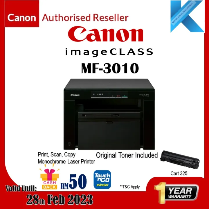 Canon ImageCL MF3010 All-In-One Laser Mono Printer *** LBP6030 6030 LBP-6030 ***