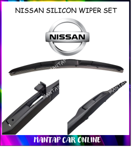 Hybrid Silicon Wiper-Nissan Almera Frontier Navara Murano Teana Sylphy 2012-2017 Livina X-Trail 2012 2013 2014 2015 2016