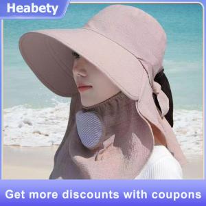 【Heabety】 Summer Hat Women Outdoor Cycling Sunshade Face Mask Wide Brim Breathable Suncreen Sun Hats Casual Sunhat Visor Uv Protection New