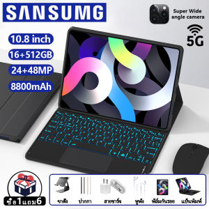 【แท็บเล็ตใส่ซิม】Sansumg Galaxy Tab S7 FE 10.8 นิ้ว แท็บเล็ต แรม16GB รอม512GB โทรได้ Full HD แท็บเล็ตถูกๆ แท็บเล็ต ราคาถูก Andorid 11.0 4g/5G แท็ปเลตราคาถูก ส่งฟรี รองรับภาษาไทย หน่วยประมวลผล 11-core แท็บเล็ตโทรได้ แท็ปเล็ตของแท้ แท็บเล็ตราคาถูกรุ่นล่าสุด