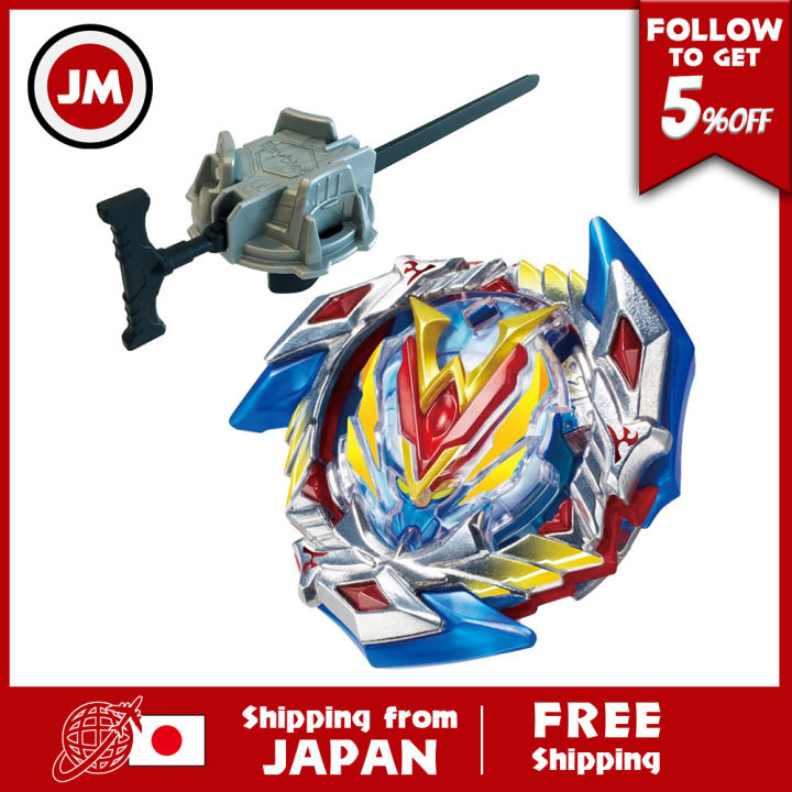 Takara Tomy Beyblade Burst B 104 Starter Winning Valkyrie.12.Vl | Lazada PH