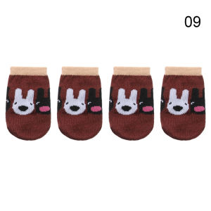 YUNAFIN 4Pcs High Quality Cartoon Non-Slip Floor Protectors Knitting Sock Table Foot Socks Chair Leg Covers