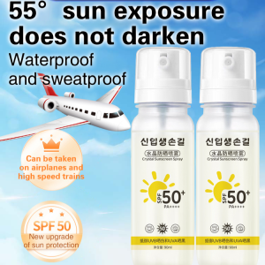 Military Training Portable Sunscreen Water Spray High UV Protection Full Body Crystal Spray