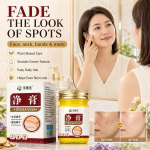 Spotless Cream Plant Extract AntiSpot Cream Natural Formula/Daily Use For All Skin Types/Reduce Dark Spots And Blemishes/Targeted Skincare Solution