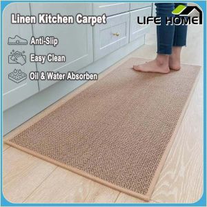 Linen Woven Household Floor Mat Absorbent and Dirt Resistant Suitable for Entering Households Kitchen and Bathroom Carpets