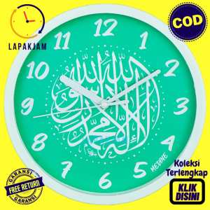 Jam Dinding Analog Dekorasi Kamar Kaligrafi Muhammad Medine MD1123 Abu-Abu Modern BestSeller