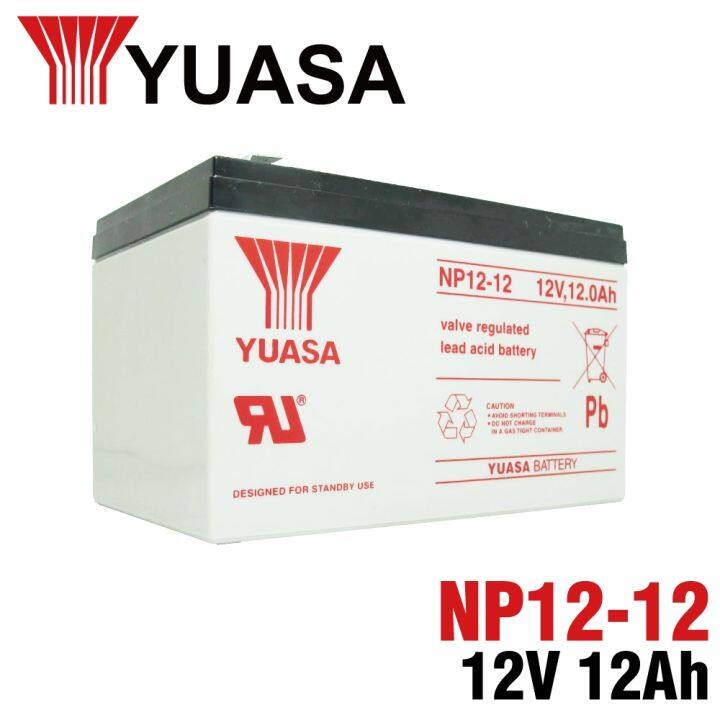 Yuasa Np12 12 Valve Regulated Lead Acid Battery For E Bike Wheelchair Ups And Elevator 12v 