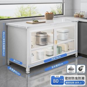 Kitchen Cabinet Multifunctional Storage Cabinet Home Sideboard Cabinet (XS)