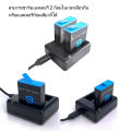 กล่องชาร์จแบต GoPro Hero 9/10/11/12/13 ของแท้ Charger Battery GoPro Hero 9/10/11/12  แท่นชาร์จ แบต แบบกล่อง  ( ที่ชาร์จ แบตเตอรี่ GoPro Hero 9 / GoPro Hero10 / GoPro Hero 11 / GoPro Hero 12 ). 