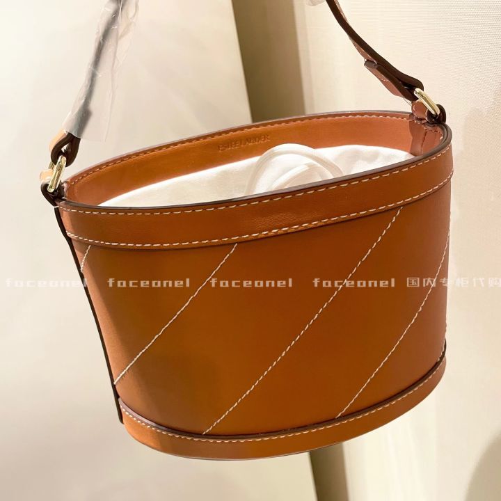 New arrival gift Estee Lauder brown PU bucket bag messenger bag