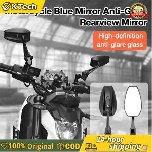 【Vktech】 2Pcs Motorcycle Side Mirror Anti-Glare Universal Motorcycle Reflector Foldable for Scooters ATV Bike Motorcycles