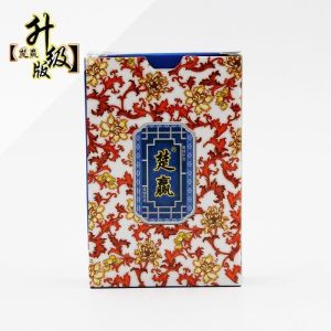 Plastic Playing Cards PVC Waterproof Cloth Pattern Non-Slip Chu Win Blue and White Porcelain Ho Chess Room Thickening