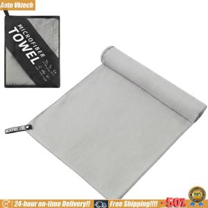 [Auto Vktech] 2Pcs Quick-Dry Microfibre Towel Super Absorbent Microfiber Towel Set with Carrying Bag Fast Drying for Sports Yoga and Backpacking