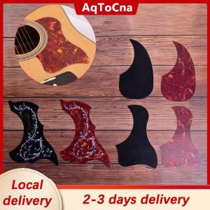 [COD] AqToCna Ship within 24 hours Professional Guitar Pickguard Adhesive Pick Guard Sticker For Acoustic Guitar