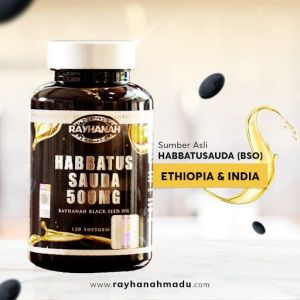 RAYHANAH Habbatussauda 120 Softgels (Rayhanah Black seed oil 120 softgels)
