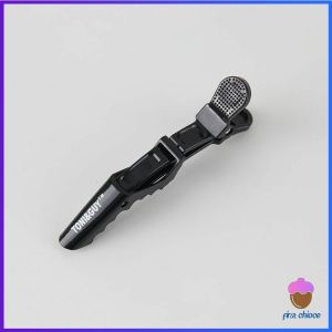 First Chioce  กิ๊ฟหนีบผมปากจระเข้ กิ๊บแบ่งผม ใช้แบ่งผมง่าย แบบช่างเสริมสวยเขาใช้ hairpin