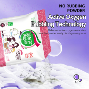 Brightening And Refreshing Laundry Detergent Laundry Detergent Powerful Sterilization And Mite Removal Fragrance