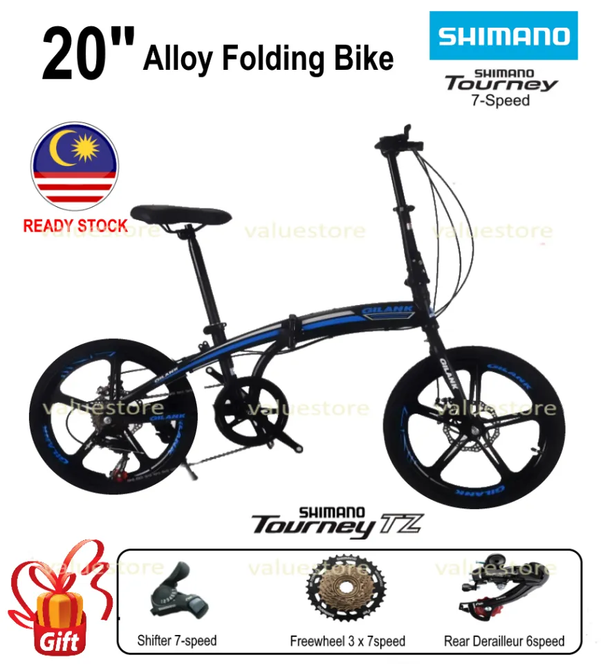 Gear 2024 basikal shimano