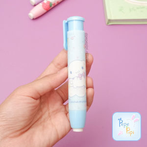 Penghapus Mekanik Depressible ER-1281 Sanrio Cinnamoroll Kuromi Hello Kitty Mechanical Eraser Penghapus Bentuk Lipstick Hapusan Eraser Lipstik Cinamorol