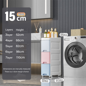 HETEE Slim Drawer Organizer  Bathroom Organizer Rack With Wheels Kitchen Storage Cabinet Small Grocery Cabinet Plastic Durabox Baby Toy Plastic Gap Drawer Cabinet