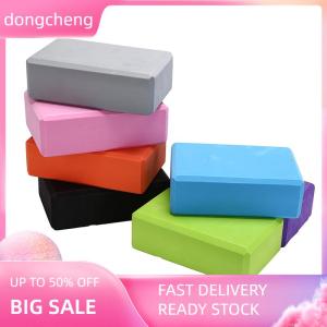 dongcheng Jettingbuy Khối Yoga Đạo Cụ Thể Thao Tập Thể Dục Thể Hình Gạch Xốp Hỗ Trợ Kéo Dài Pilates Màu Đen