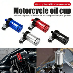 Universal CNC ARM Motorcycle Clutch Oil Fluid Cup Modification Accessory Motorcycle Oil Filter