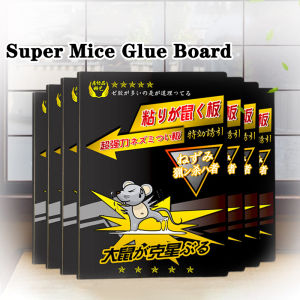 Mouse Rat Glue Trap Mouse Glue Board Strong Glue Adhesion Mouse Trap Sticker Mouse Board Sticky Rat Glue Trap