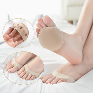 Invisible Five-Finger Socks for Summer | Breathable Skin-Friendly Non-Slip Pads for Men and Women