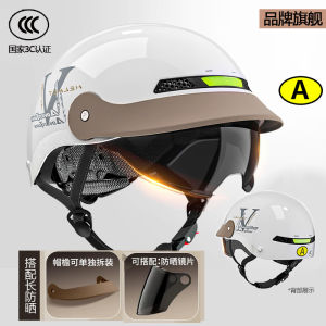 3C certified breathable light riding motorcycle helmet men and women summer half helmet anti-collision breathable half helmet hat