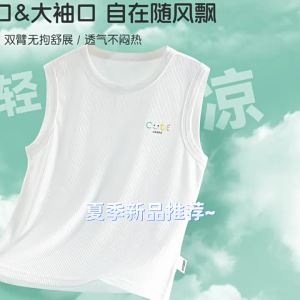 Modal a Girls short-sleeved shirt T Summer white thin breathable childrens shirt childrens clothing summer wear home wear