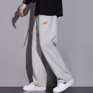 Mens Mens Casual Pants Teenage Draped Sweatpants Loose Straight Spring and Autumn Wide Leg Pants