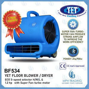 YET BF534 3-speed Switch Industrial Floor Blower/Floor Dryer 1.2HP with Super Fan-turbo-motor [SIRIM 3PIN PLUG]