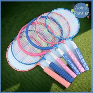 Aolaa Children Lightweight Badminton Rackets Family Game Toy Double Racquet Set Comes With Carrying Backpack Kids Equipment