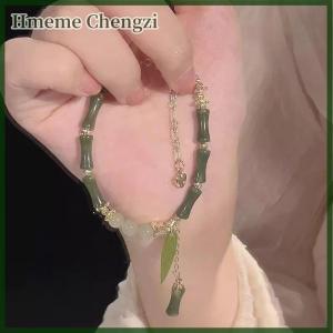 Hmeme Chinese Style Retro Green Bamboo Joint Beaded Bracelet For Womens Fashion Simple Charm Alloy Leaf Bracelet Jewelry Gift