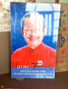 Tranh Y khoa chân dung GSTS Bùi Quốc Châu tráng gương treo tường Tranh diện chẩn đồng ứng đồ hình bùi quốc châu YQC186