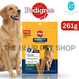 261g Pedigree Dentastix Gum Health All Stages Adult Puppy Dog Dogs Dental Treats Pet Food Snacks