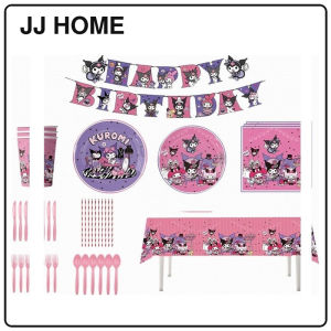 【JJ HOME】Kuromi Party Supplies Set / Kuromi Theme Decoration /Event Kit/ Birthday Ornaments