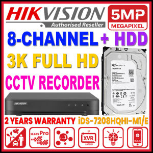 HIK HIKVISION 8-CHANNEL 3K 5.0MP CCTV DVR+HDD 1080P iDS-7208HQHI-M1/E 8CH Digital Video Recorder Full HD 5MP P2P phone view