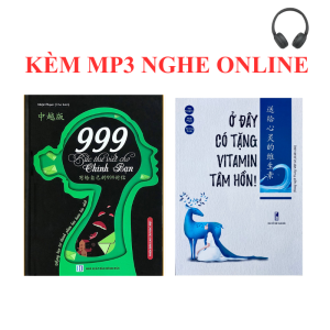 Sách-Combo: 999 bức thư viết cho chính bạn + Ở đây có vitamin tâm hồn+KÈM MP3 NGHE ONLINE